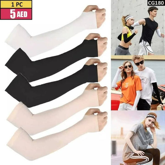 Unisex UV protection arm sleeves - CG180