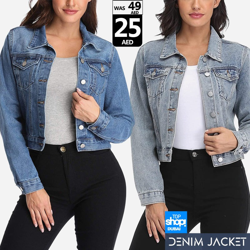 women’s denim jacket