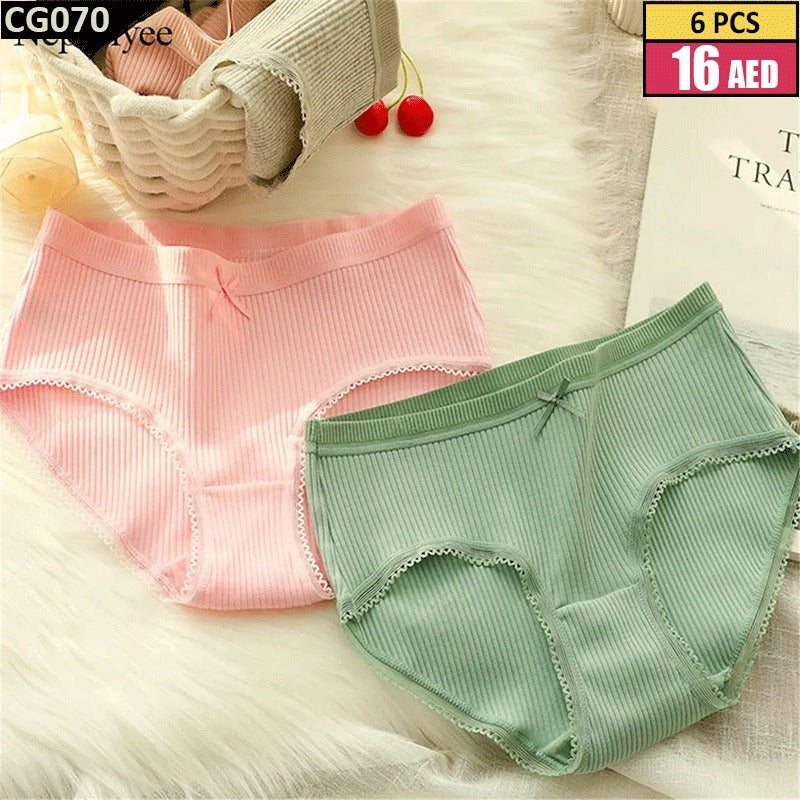 6-piece cotton ribbed panty set - CG070