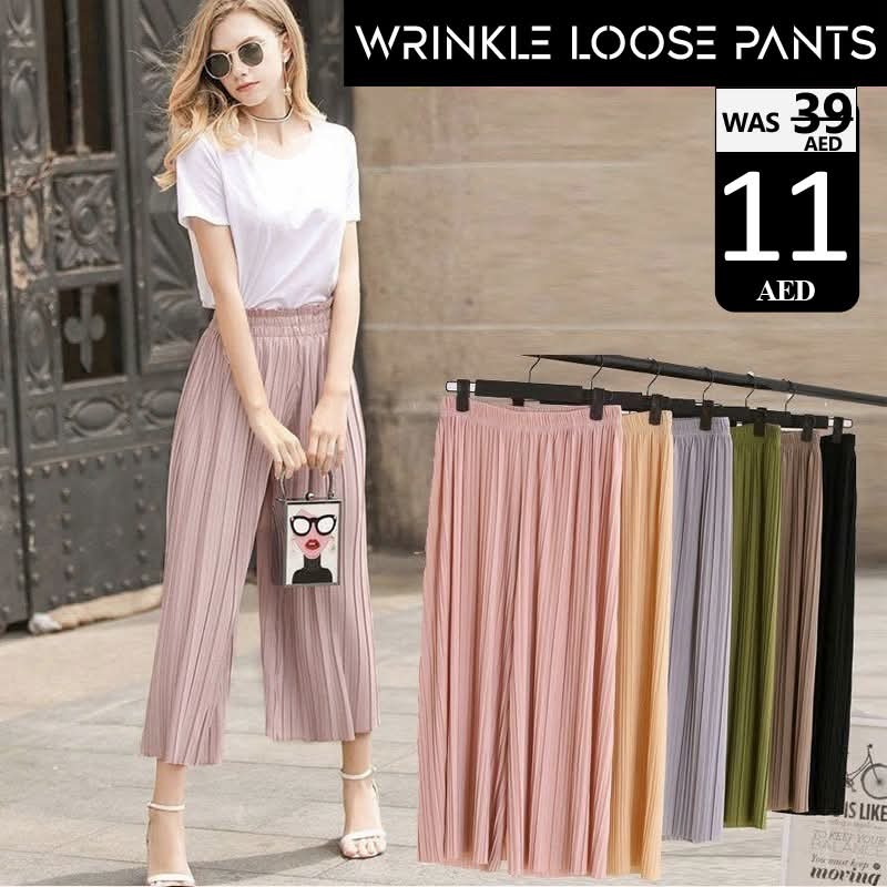 Wrinkle Loose Pants