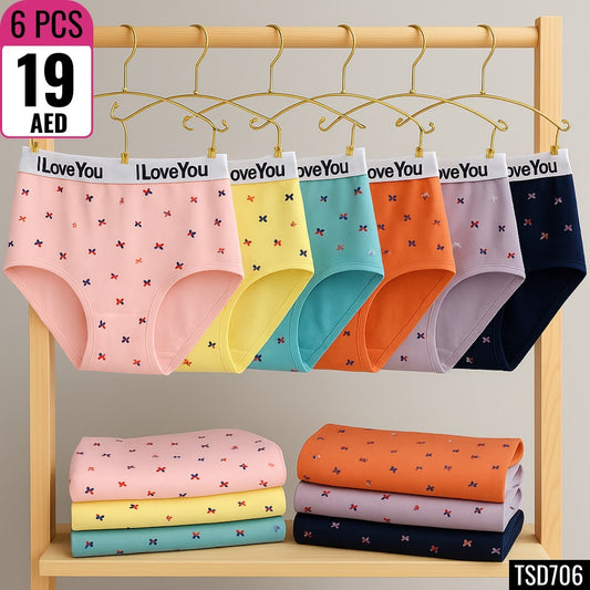 Women's Printed Cotton Panties  - TSD706