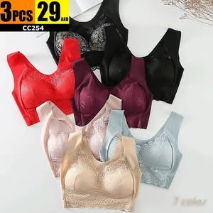 non-wired, stretch-fit lace bra set. - TSD254