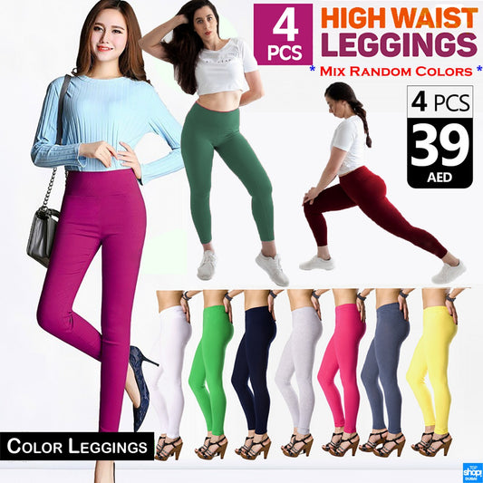 High-waist stretch leggings