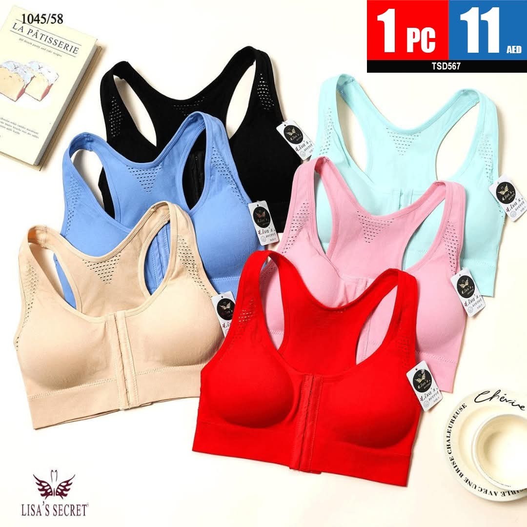 Front-Zip Breathable Sports Bra - TSD567