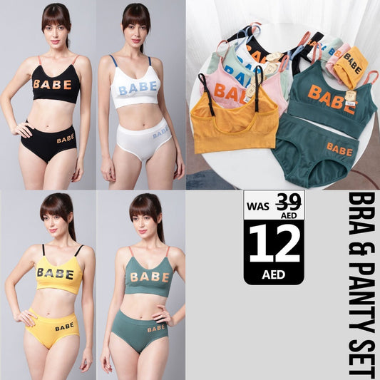 Babe Bra & Panty Set - TSD200