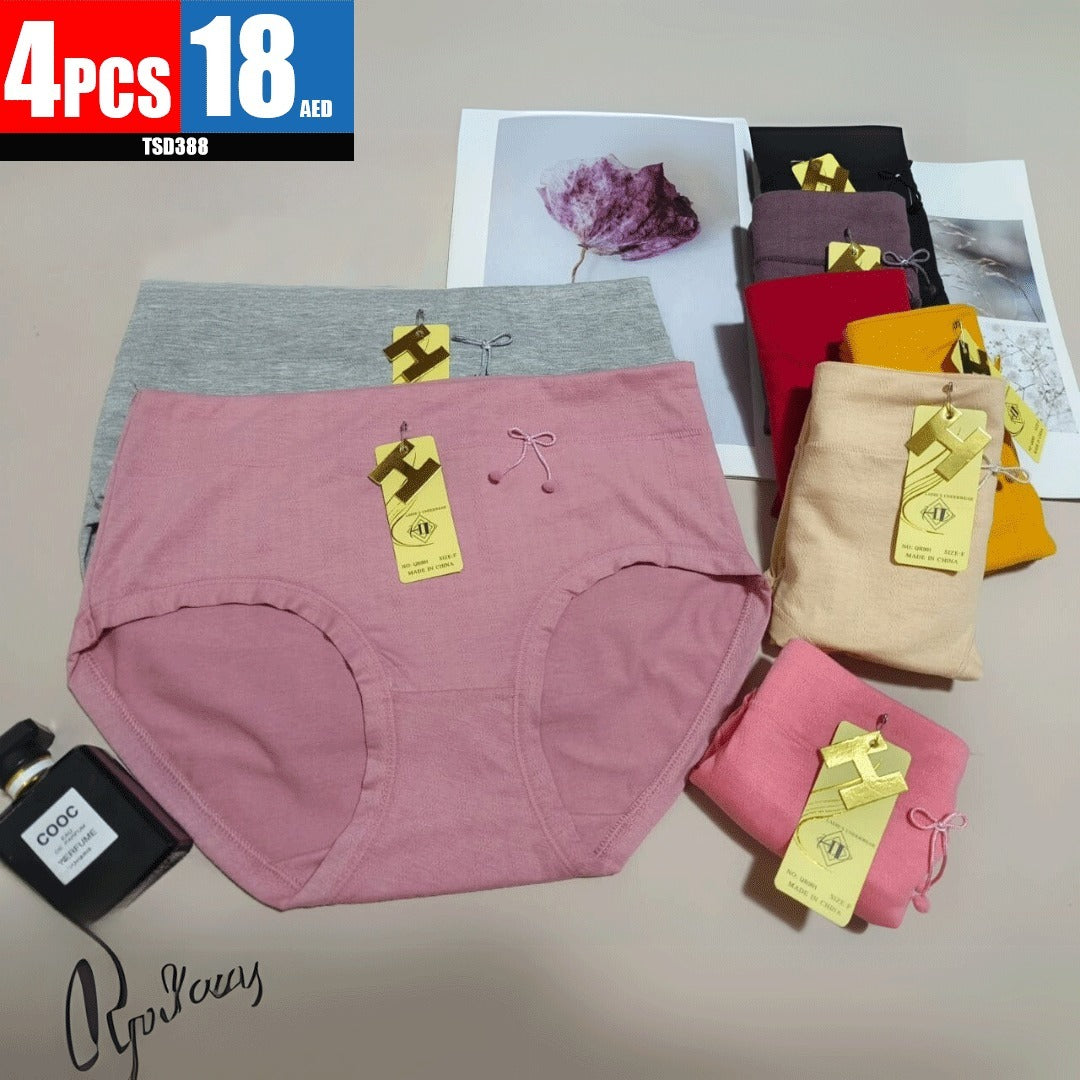 women’s cotton panty set - TSD388