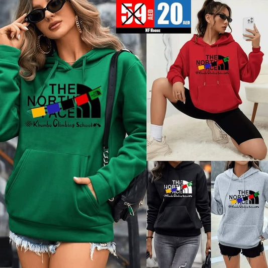 unisex hoodie  - NF Hoodie