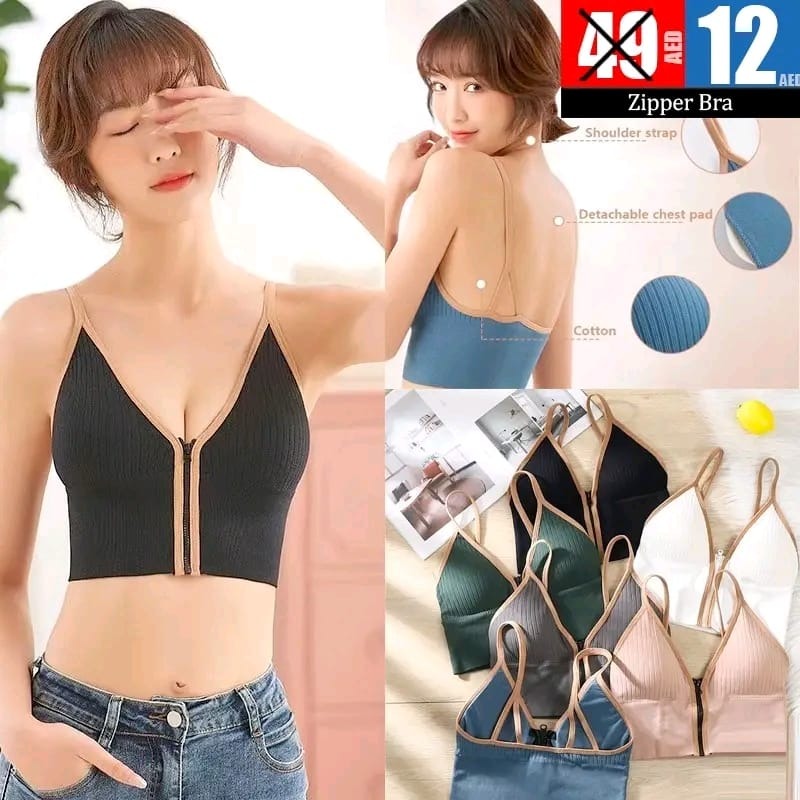 👙 Front Zipper Bra – Soft Cotton Comfort - Zipper Bra
