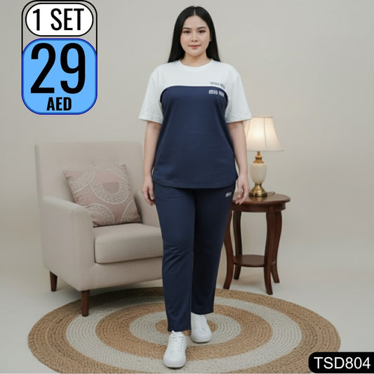 Two-Tone Casual Lounge Set - TSD804