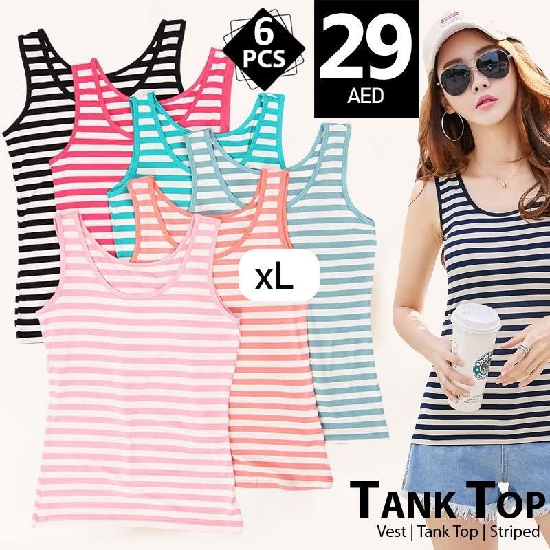 💖 6 Pcs Striped Tank Top Set