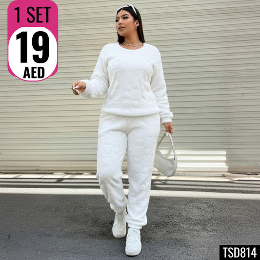 ✨  Winter Cozy Fleece 2-Piece Set ✨ - TSD814