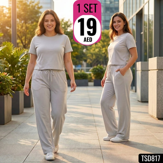 Women’s Soft & Comfy Casual Lounge Set – TSD817
