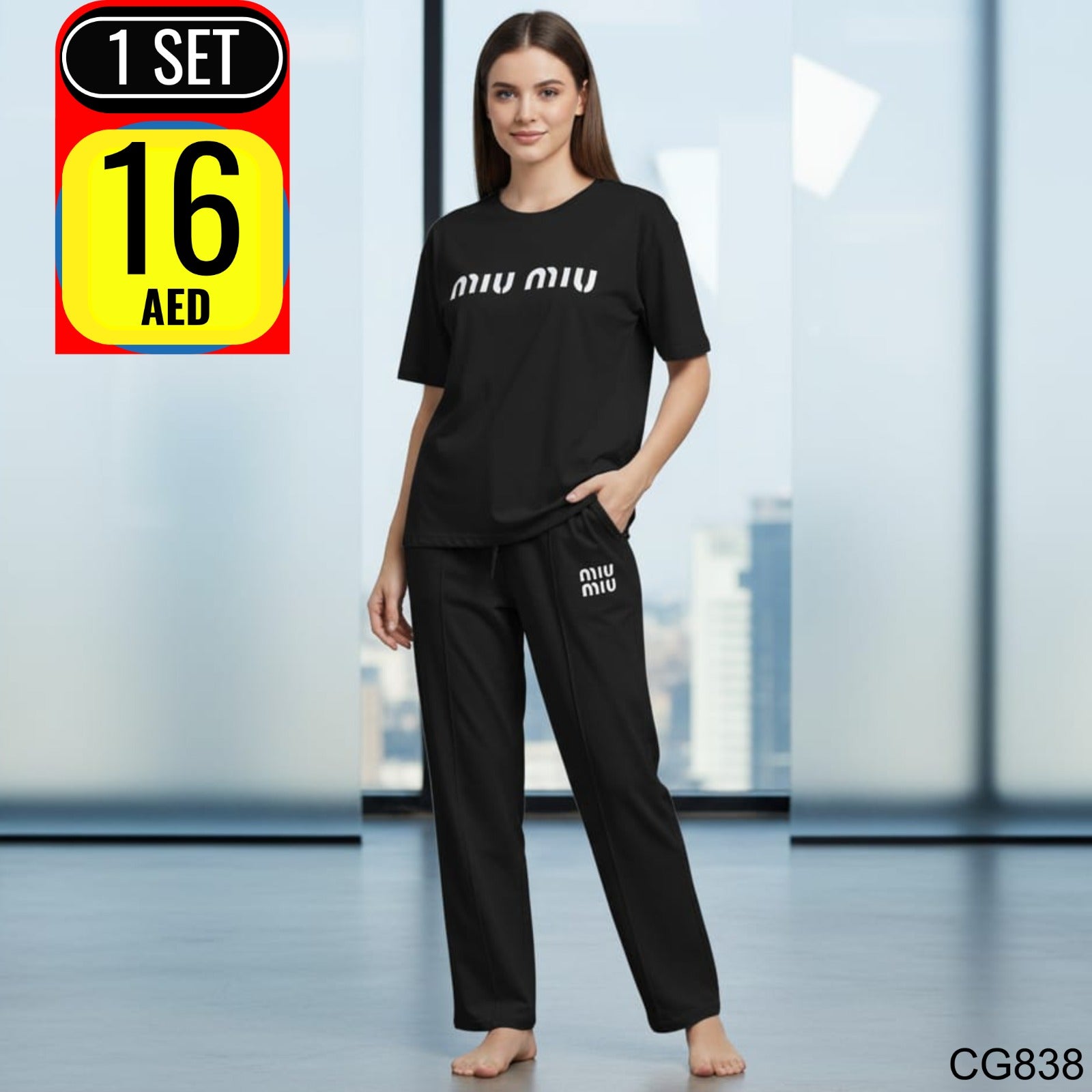 Women’s Casual Lounge Wear Set – CG-838