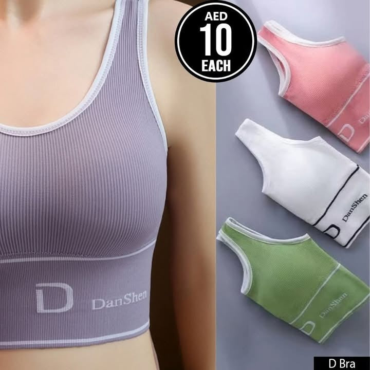 ✨&nbsp; DanShen Ribbed Comfort Sports Bra - D BRA