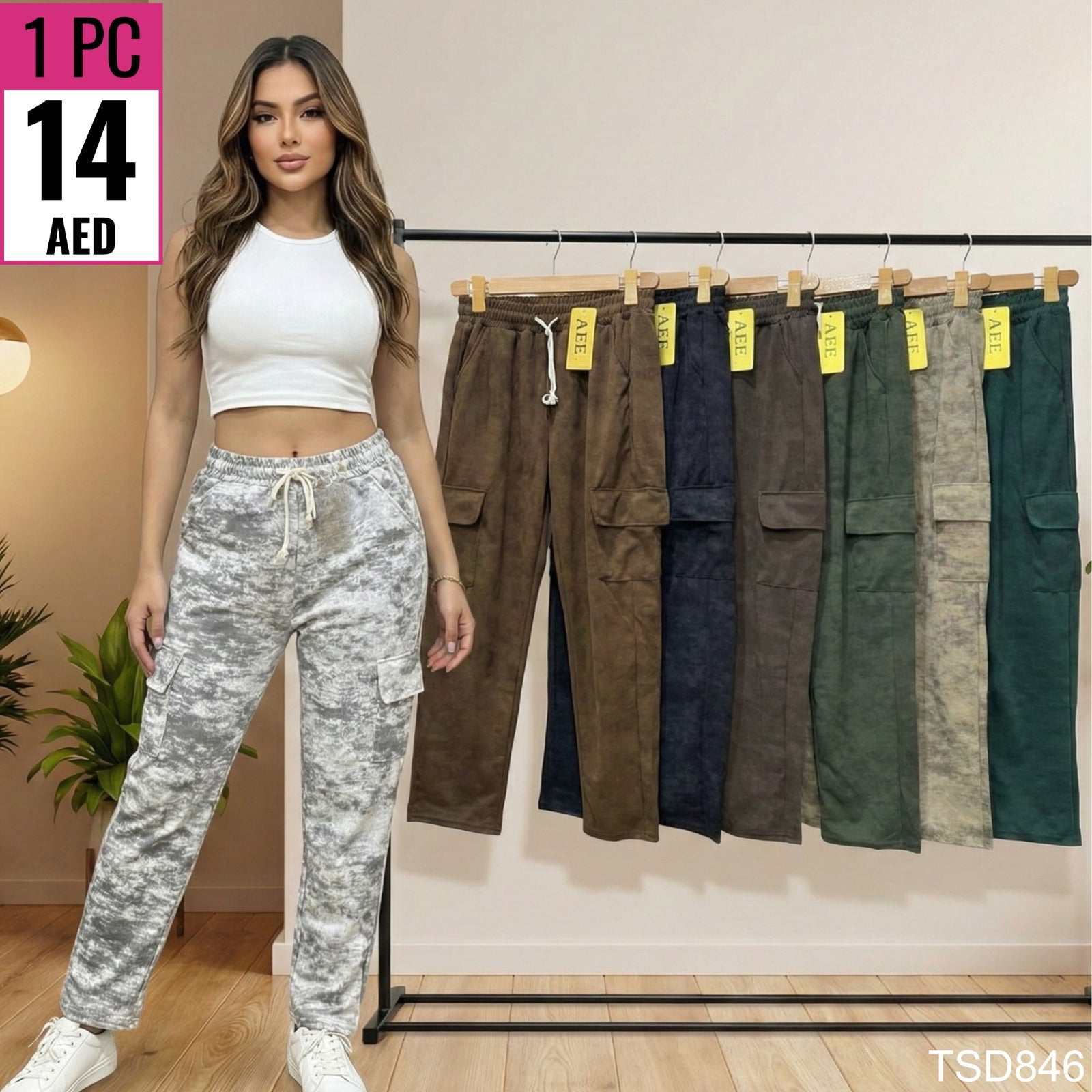 Women’s Stylish Cargo Jogger Pants – TSD846