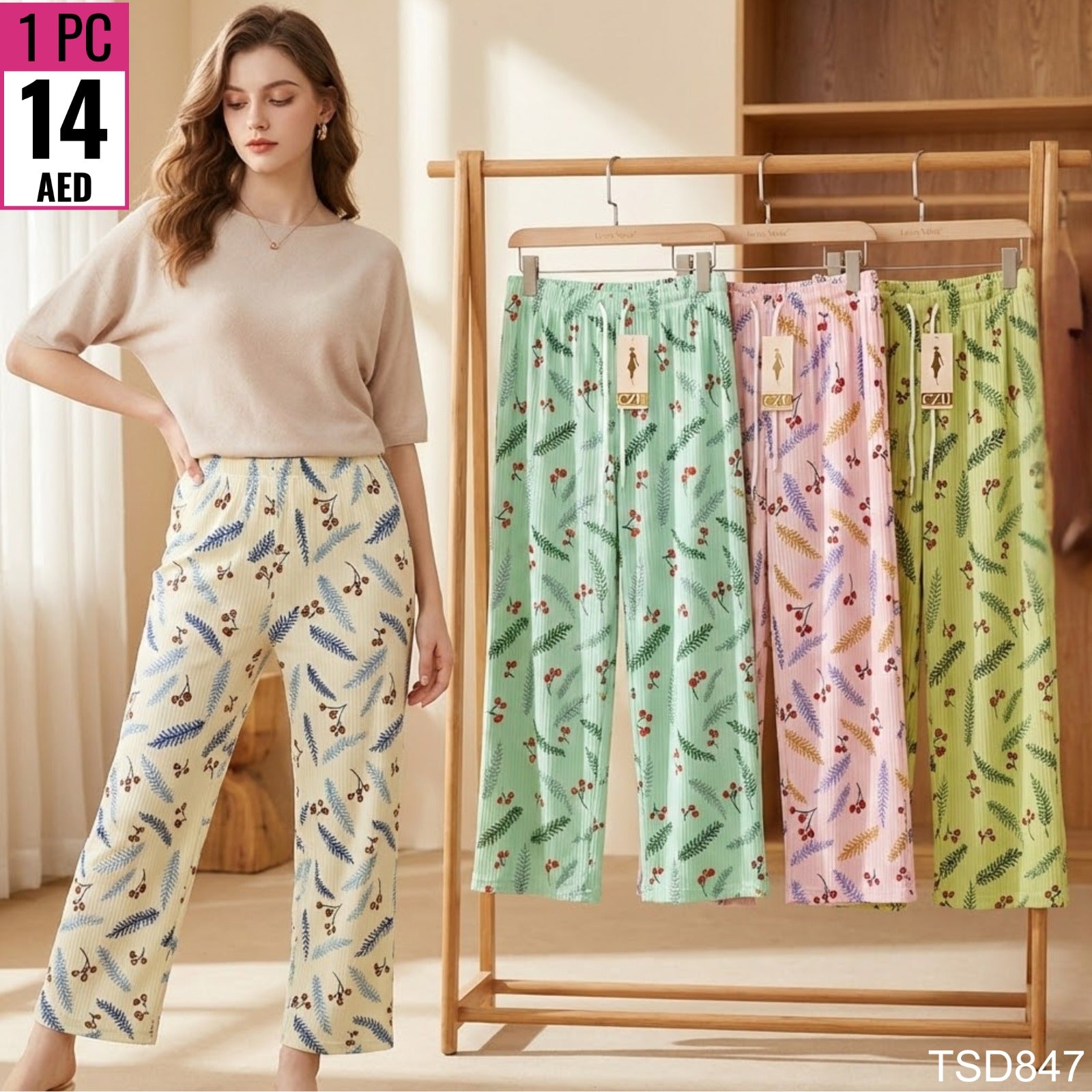 Women’s Soft Printed Lounge Pants – TSD847