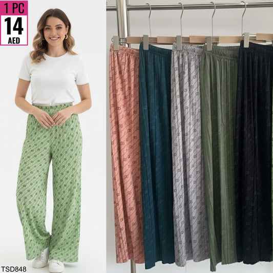 Women’s Printed Wide-Leg Lounge Pants – TSD848