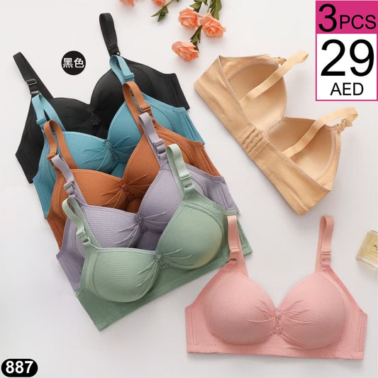 Women’s Seamless Ribbed Support Bra – TSD 887