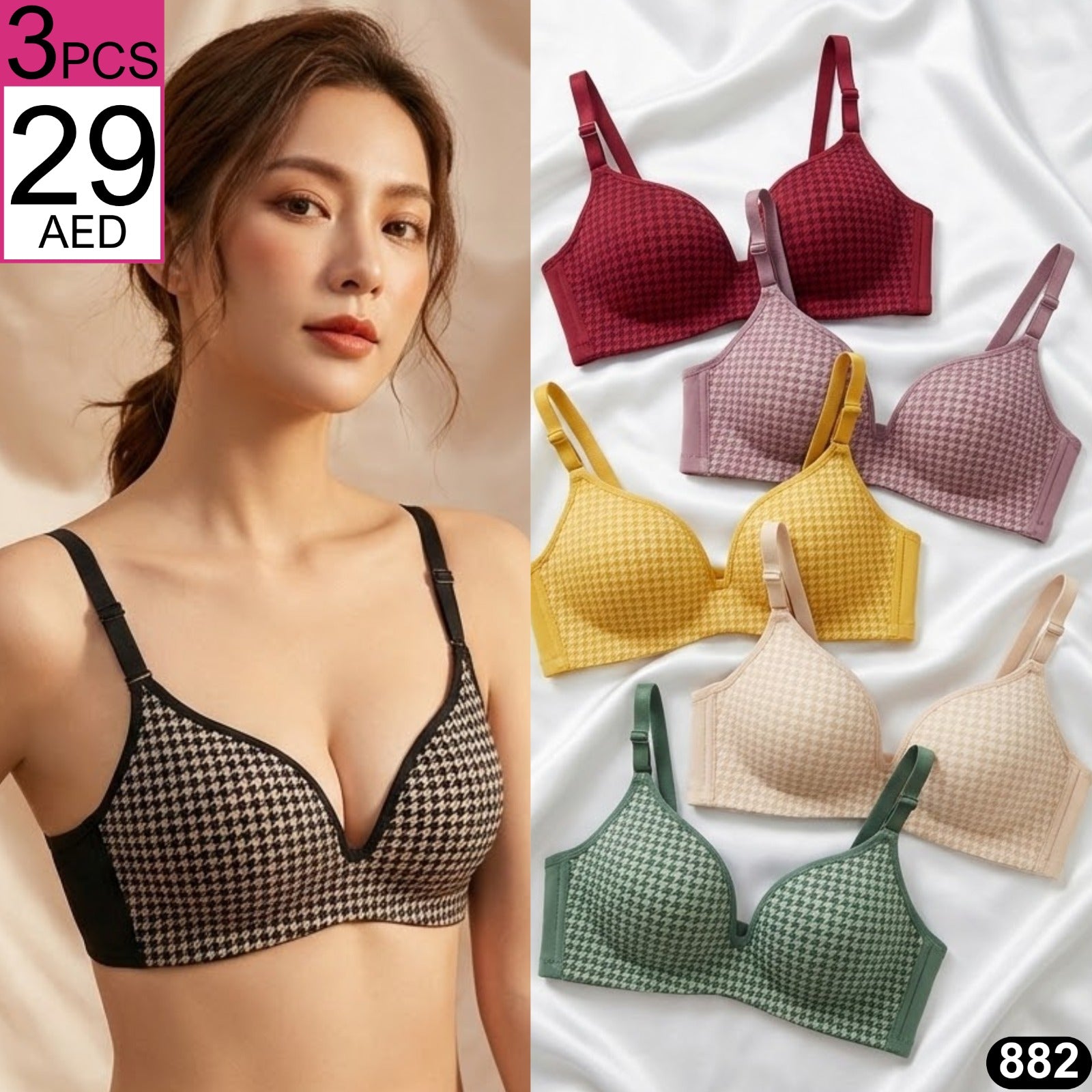 Women’s Padded Comfort Bra – TSD882