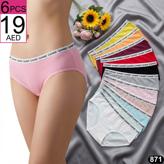 Women’s Cotton Brief Panties – TSD871
