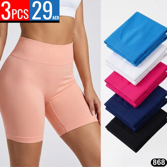 Women’s High-Waist Ribbed Shapewear Shorts – TSD868