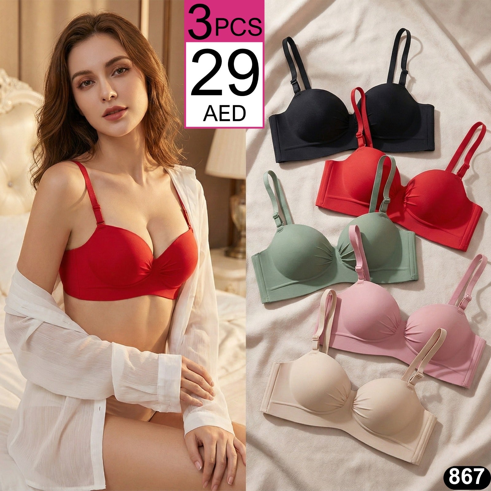 Women’s Seamless Padded Bra – TSD867