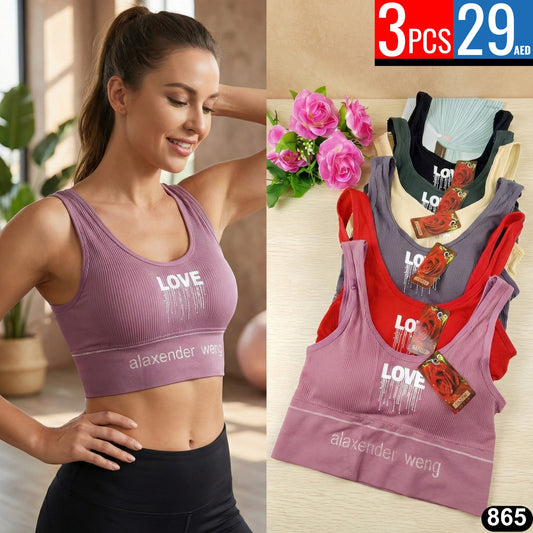 Women’s Ribbed Sports Bra / Crop Top - TSD865