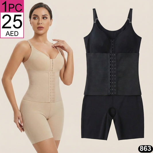 Women’s Full Body Shapewear Corset - TSD863