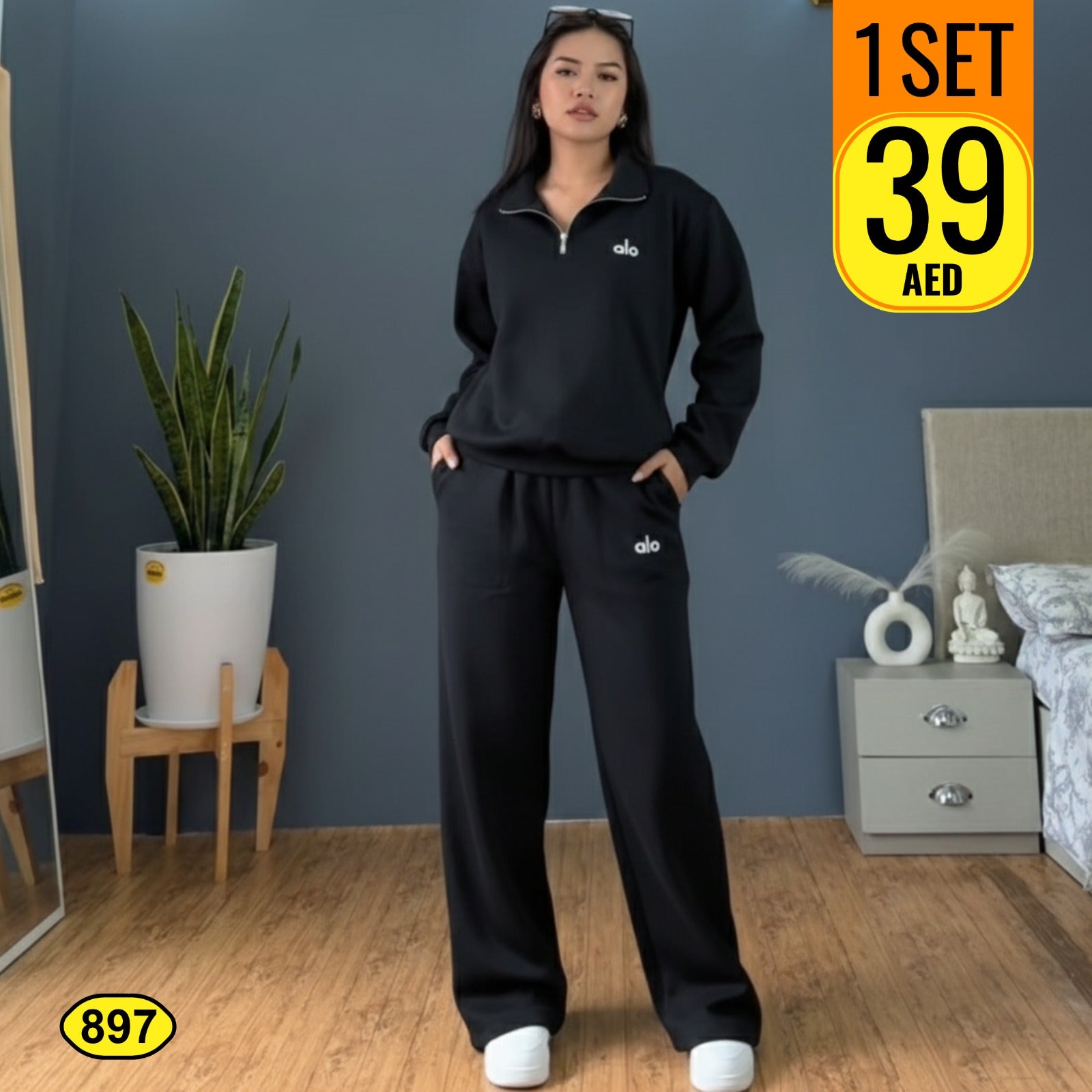 Women’s Premium Lounge Wear Set – TSD897