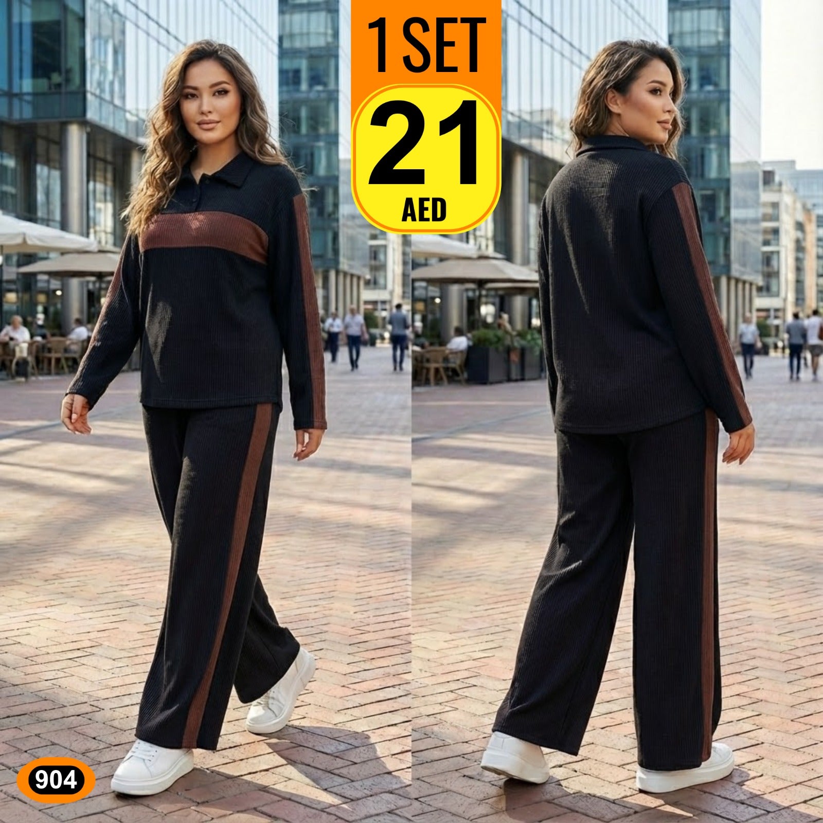 Plus Size Women's Ribbed Knit Two-Piece Loungewear Set - TSD904