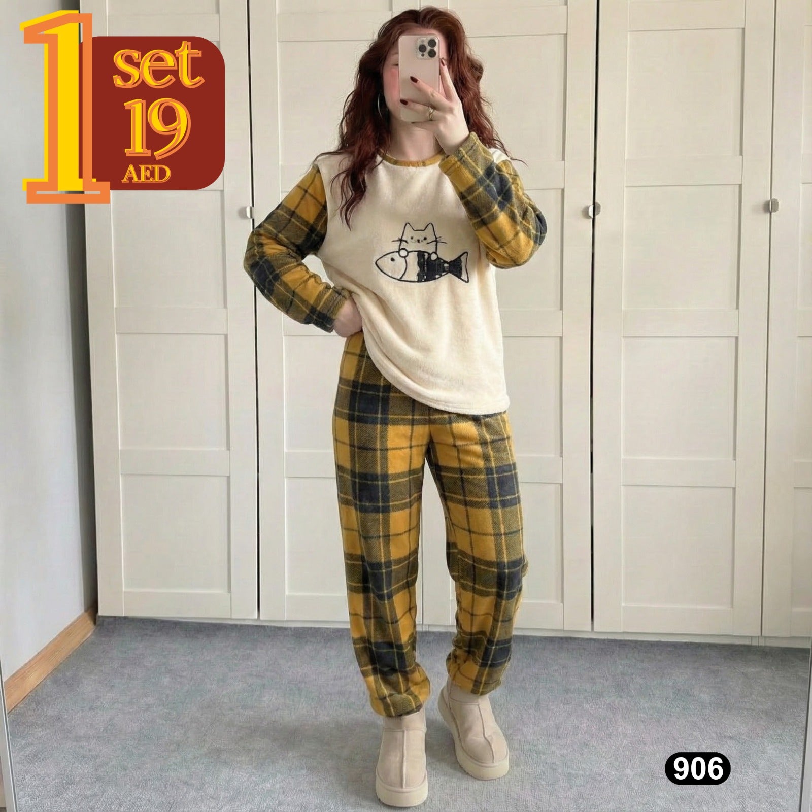 Cute & Cozy Winter Nightwear / Lounge Set - TSD906