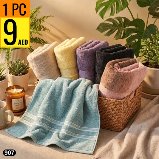 Premium Soft Bath Towel  - TSD907