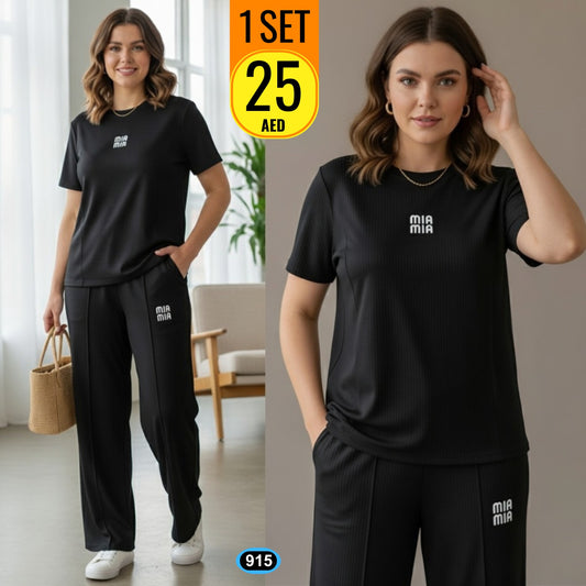 Ribbed 2-Piece Lounge & Everyday Set - TSD915