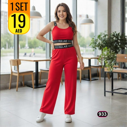 Women’s Trendy Two-Piece Lounge Set - 933