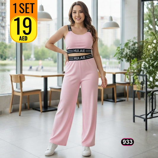 Women’s Trendy Two-Piece Lounge Set - 933