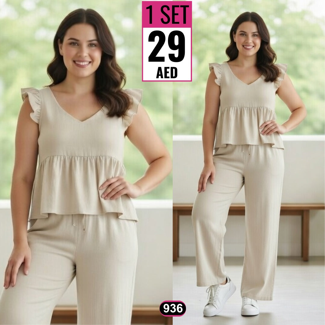 2-Piece Plus Size Loungewear Set - 936