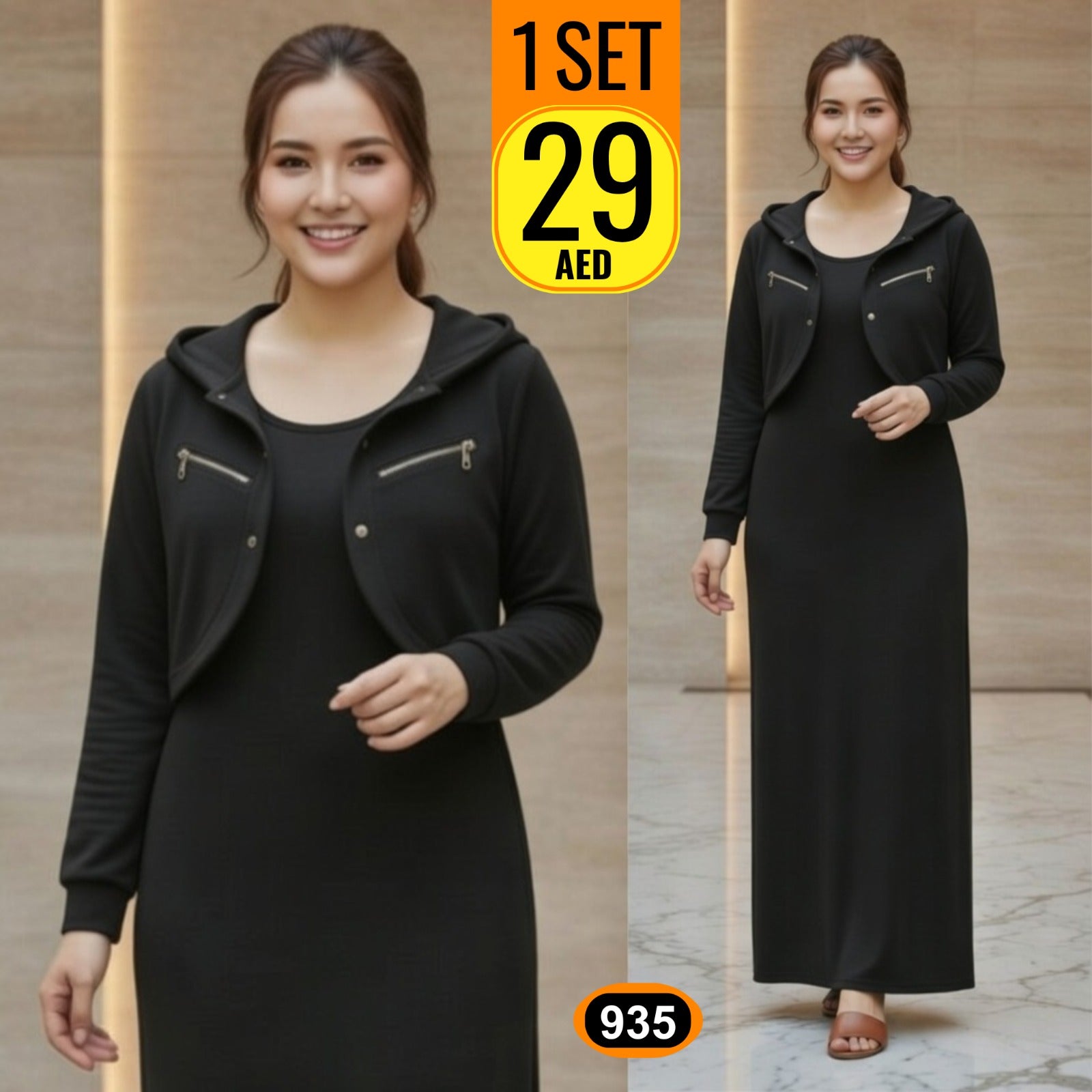 Hooded Maxi Dress Abaya Set with Zip Hoodie Jacket - 935