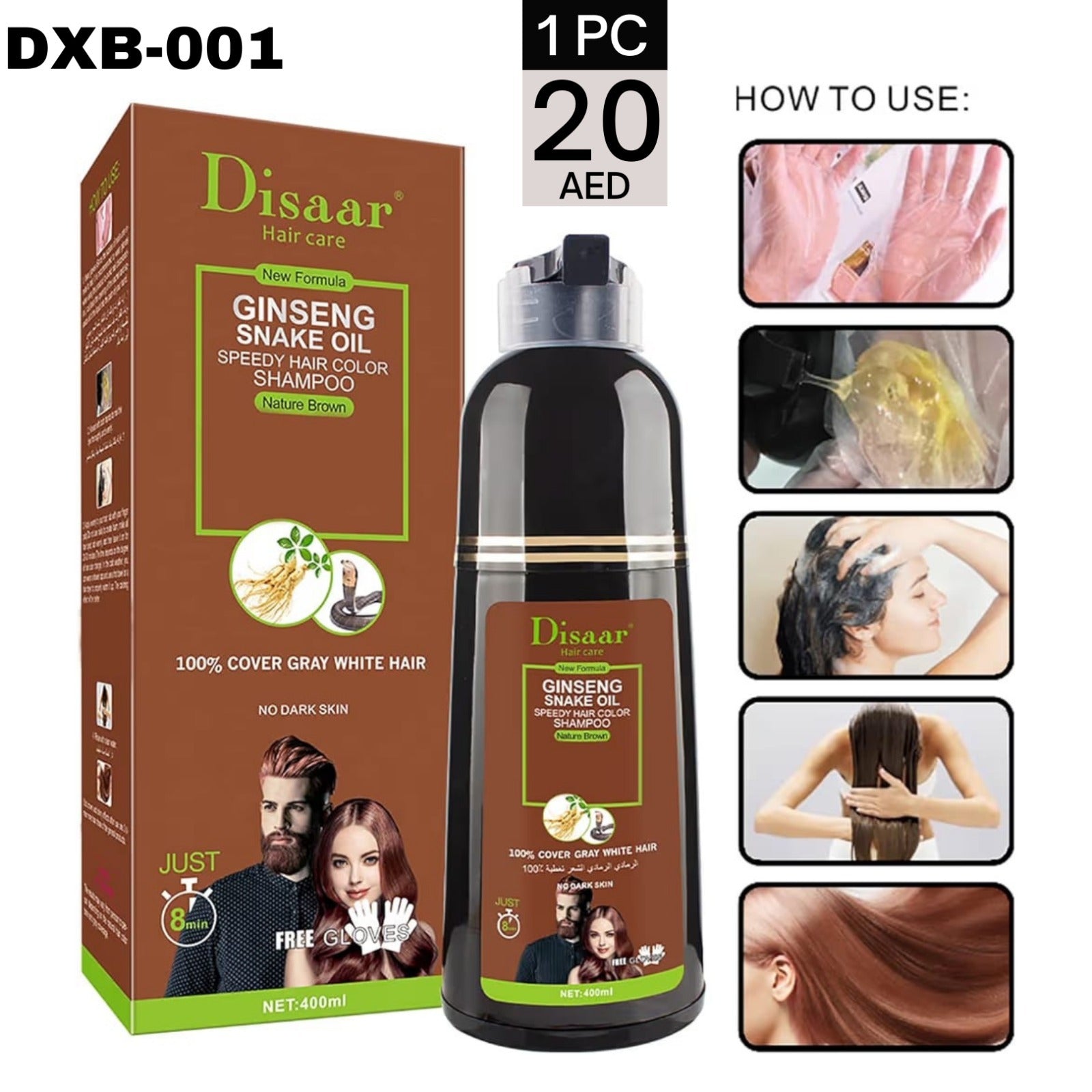 Disaar Organ Oil of Morocco - DXB001
