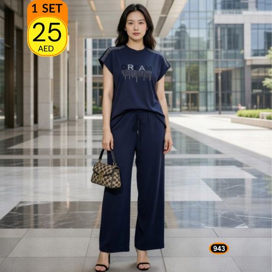 DREAM Premium Two-Piece Lounge Set - 943