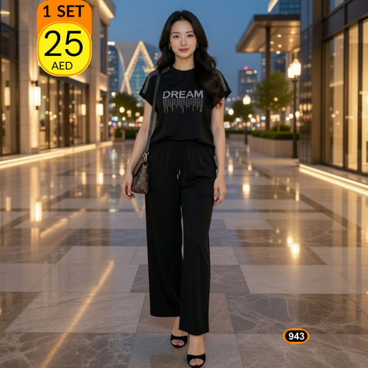 DREAM Premium Two-Piece Lounge Set - 943