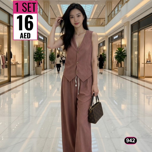 Premium Ribbed Vest Two-Piece Set - 942