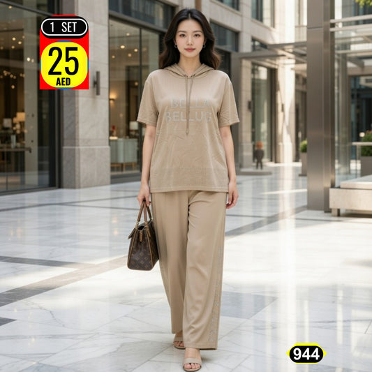 Premium Bella Belluci 2-Piece Lounge Set - 944