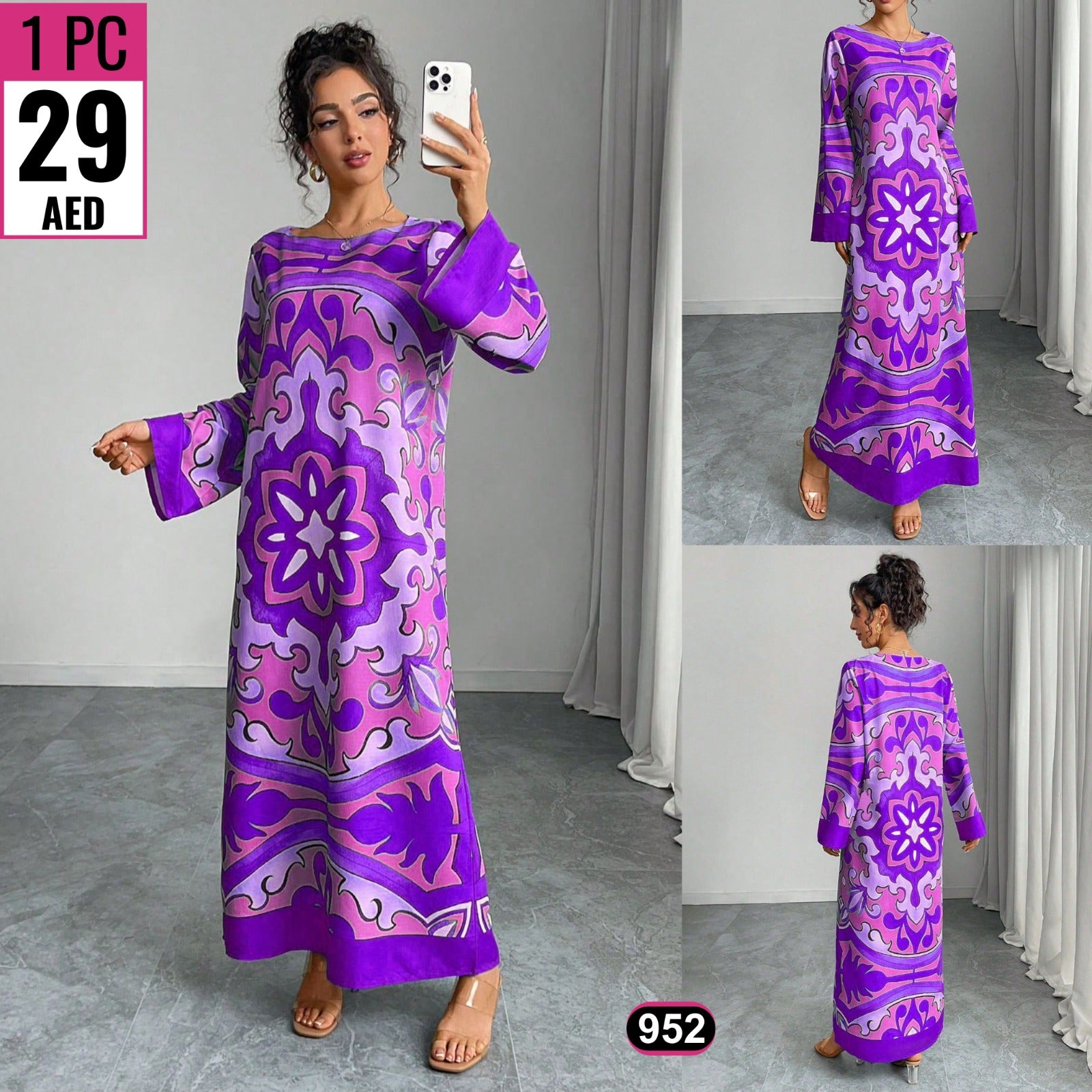Luxury Printed Maxi Dress – Code 952