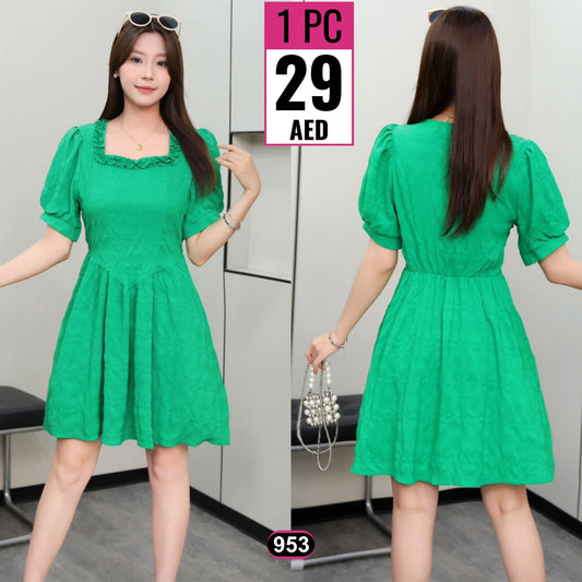 Elegant Puff Sleeve Mini Dress  - 953