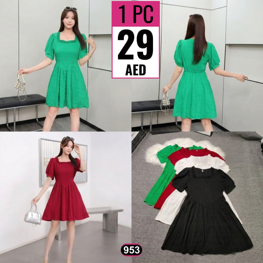 Elegant Puff Sleeve Mini Dress  - 953