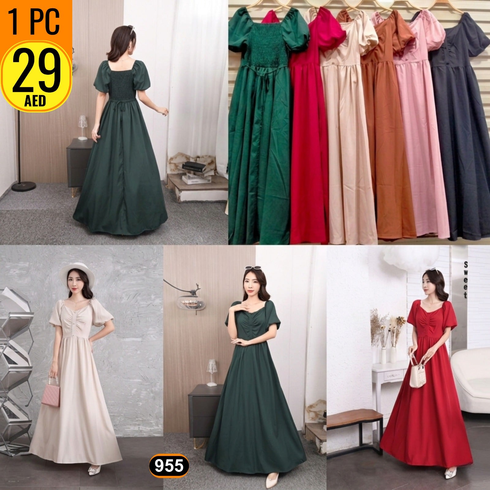 Elegant Puff Sleeve Maxi Dress – 955