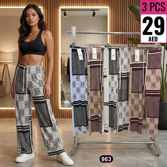 Women’s Printed Wide-Leg Lounge Pants – Style  - 963