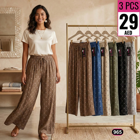 Women’s Printed Wide-Leg Lounge Pants – Style - 965