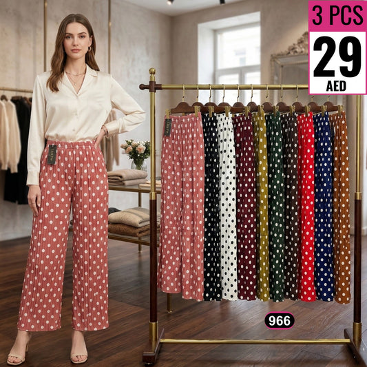 Women’s Polka Dot Lounge Pants – Style - 966