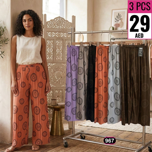 Women’s Printed Wide-Leg Lounge Pants – Style - 967
